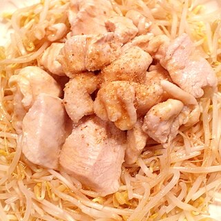 【簡単 節約】鶏ムネ肉とモヤシのヘルシー温サラダ